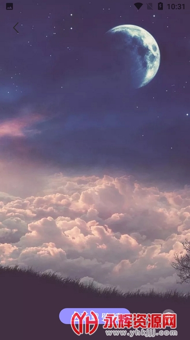 ȫ���ֻ���ֽ��ʦ