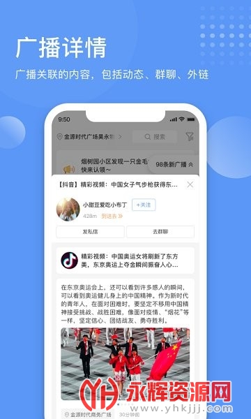 �����ٷ���