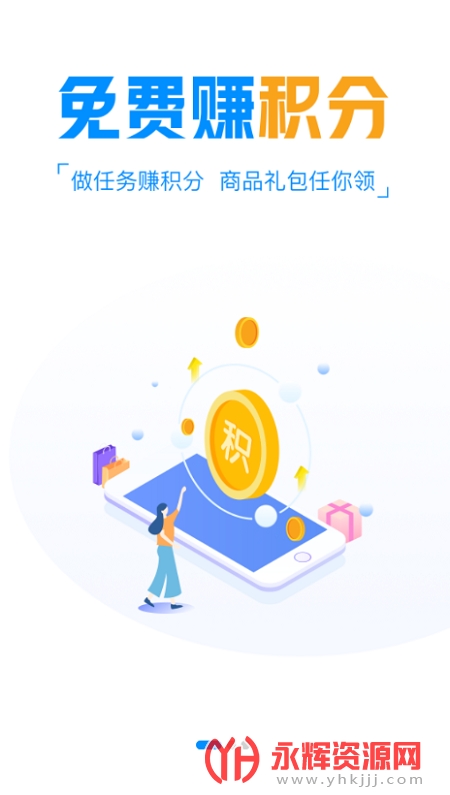 Խ�����κ���