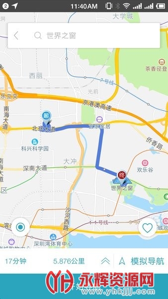 ���Ӵ�app���°�