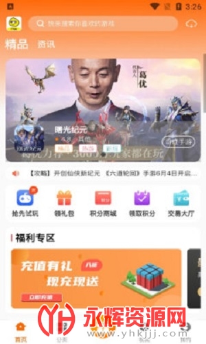 ittao���κ���