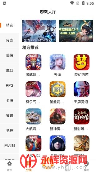 ittao����ƽ̨