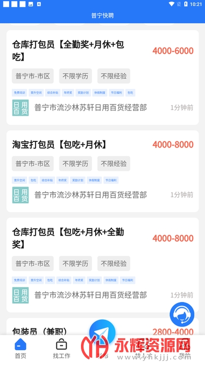 ������Ƹapp