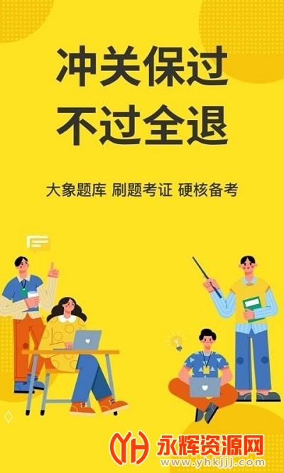 �۷����app