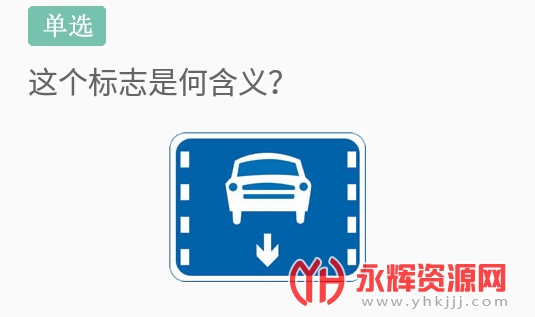 ���տ���ͨ