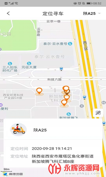 ƽ��e�����°�