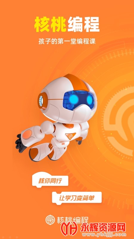 �����ٶ����appѧ����