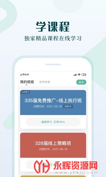 ���ʽ���