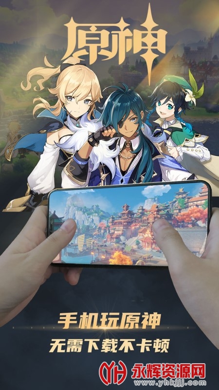 ��Ѷ�������Ƶ���