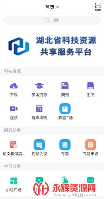 ��������app