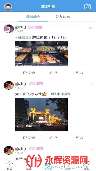 �������������°�