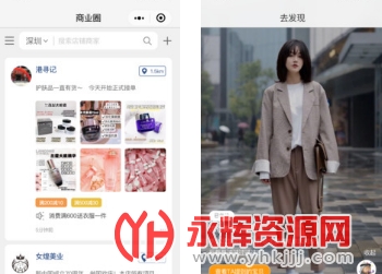 ����Ա���°�