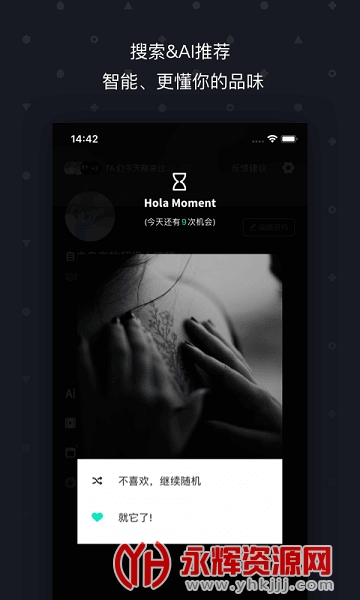 hola��ֽ����