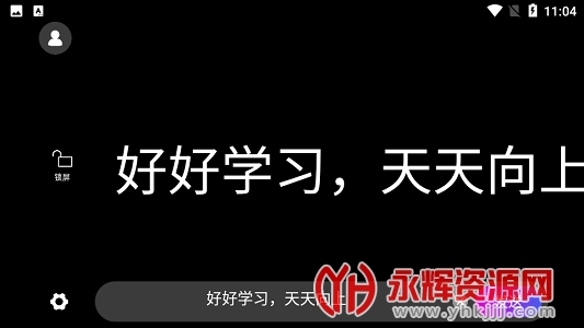 �ֻ���������