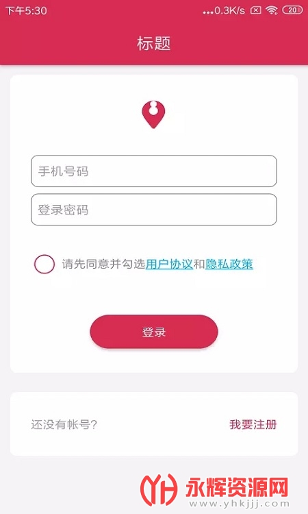 �������ⶨλ����2021