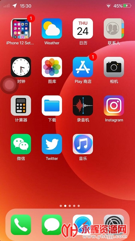 iphone13��������Ѱ�