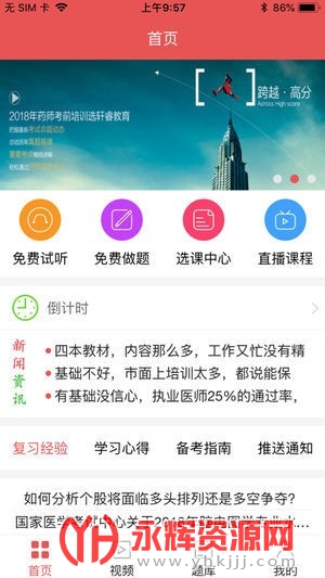 ���������