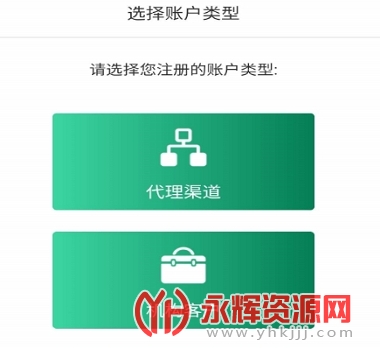 ��������ͨapp