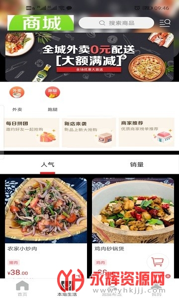 i��ˮ�ͻ���