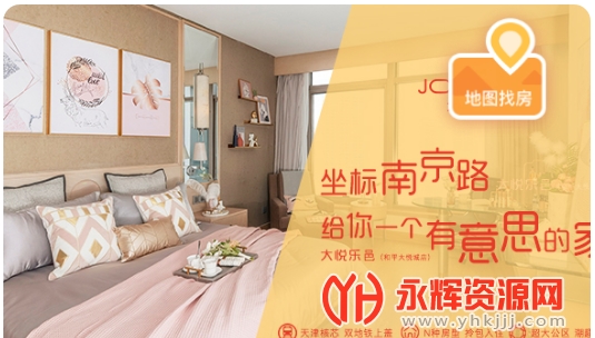 �������ع�Ԣ