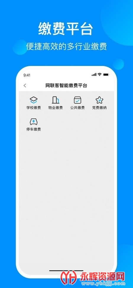 ũ�žۺ�С��app����