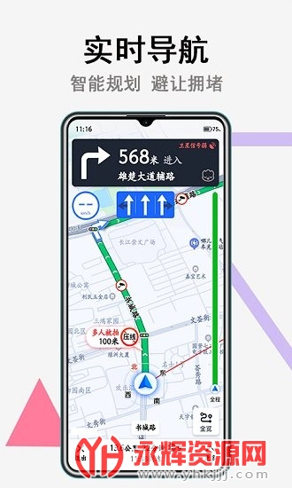 �������ǻ�����ͼ�����