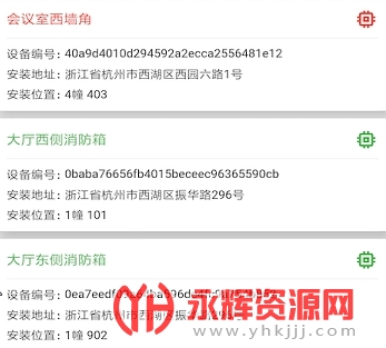 ����Ӧ��ָ��ϵͳ