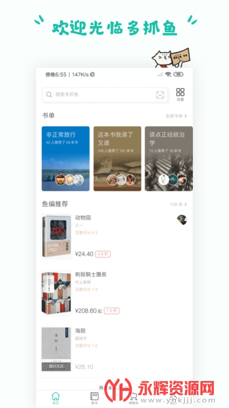 ��ץ��������