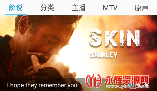 ����ѧӢ��