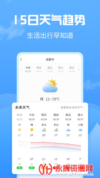 �����������°�