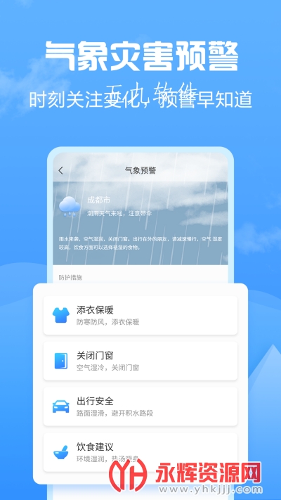 �����������°�