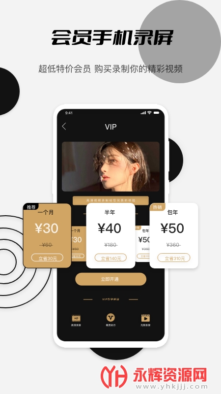 ����mod���°�