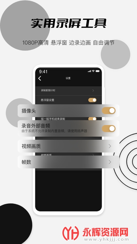 ����mod���°�