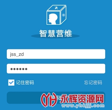 ���յ����ǻ�Ӫά(�°�)