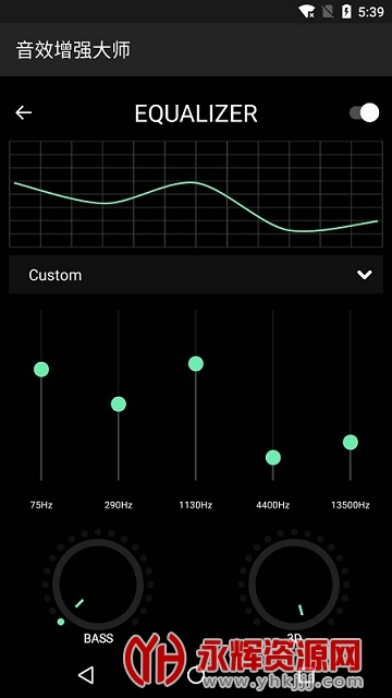 ��Ч��ǿ��ʦ