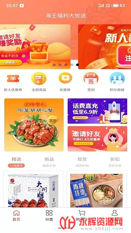 ����ȯ(��ȯ����)