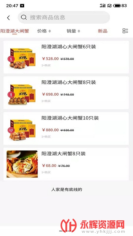 ����ȯ(��ȯ����)