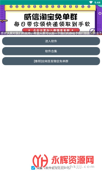 ������������