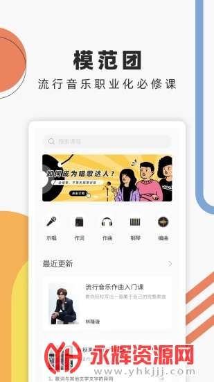 ����������ٷ���