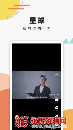 ����������ٷ���