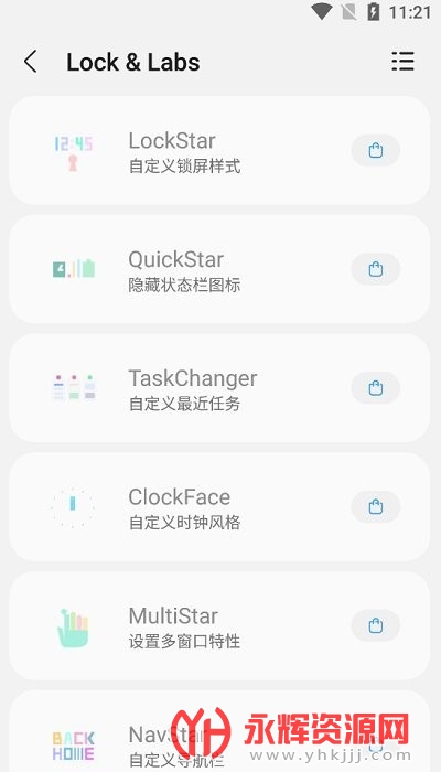 sam helper���°�