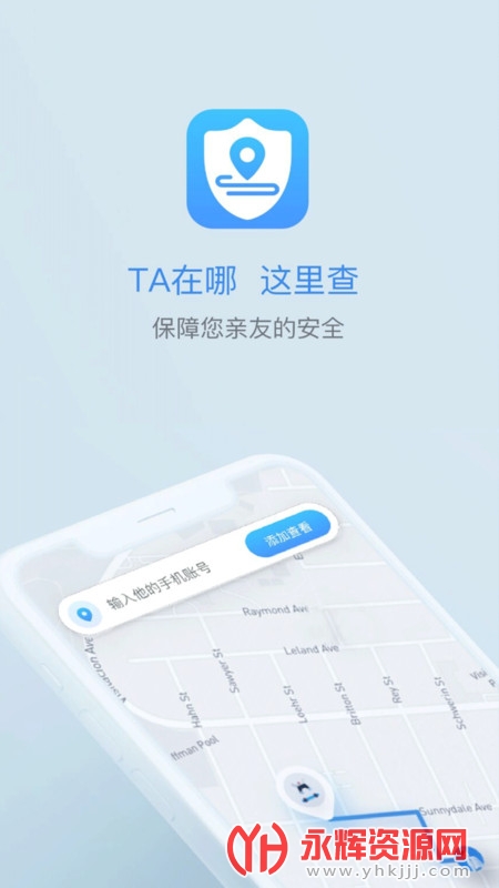 �����м�app�ٷ���