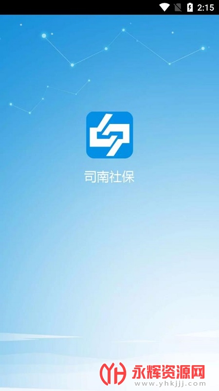 ˾���籣app������֤