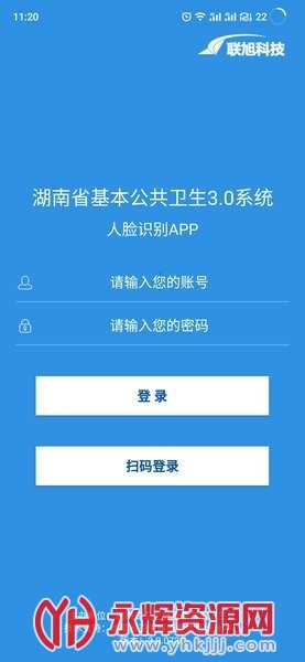 ���񽡿�(���Ϲ���3.0)