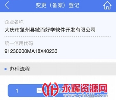 �������Ϲ���app