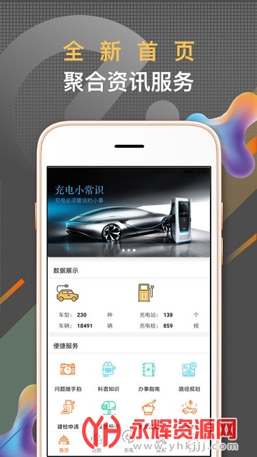 ����e·��