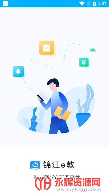 ����e��APP