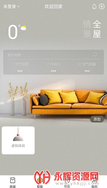 ������ITO���������ƽ̨