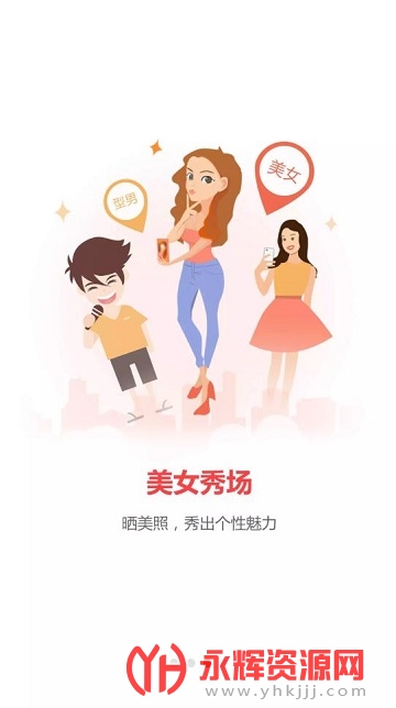 �������߳���ͨ