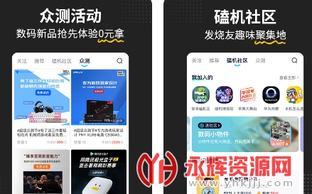 zol�йش������ֻ���